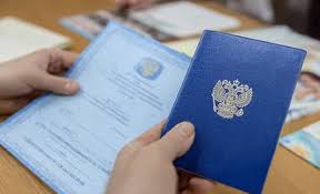 Дипломы в Ноябрьске - выгодная покупка и быстрое получение