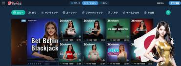 KoiFortune Casino - Ekscytujący Świat Zakładów Online